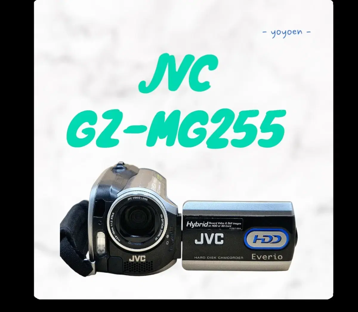 JVC GZ-MG255 빈티지캠코더 [ A급/한글]